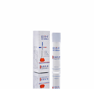 达州市母婴常备抗菌乳液